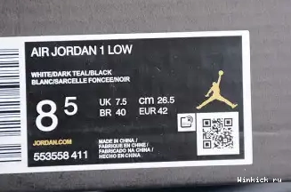 DARK JORDAN 1 TEAL LOW AIR 0624